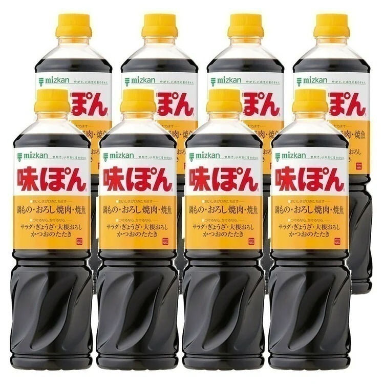 【8本】味ぽん 1L ミツカン (D) メガ割