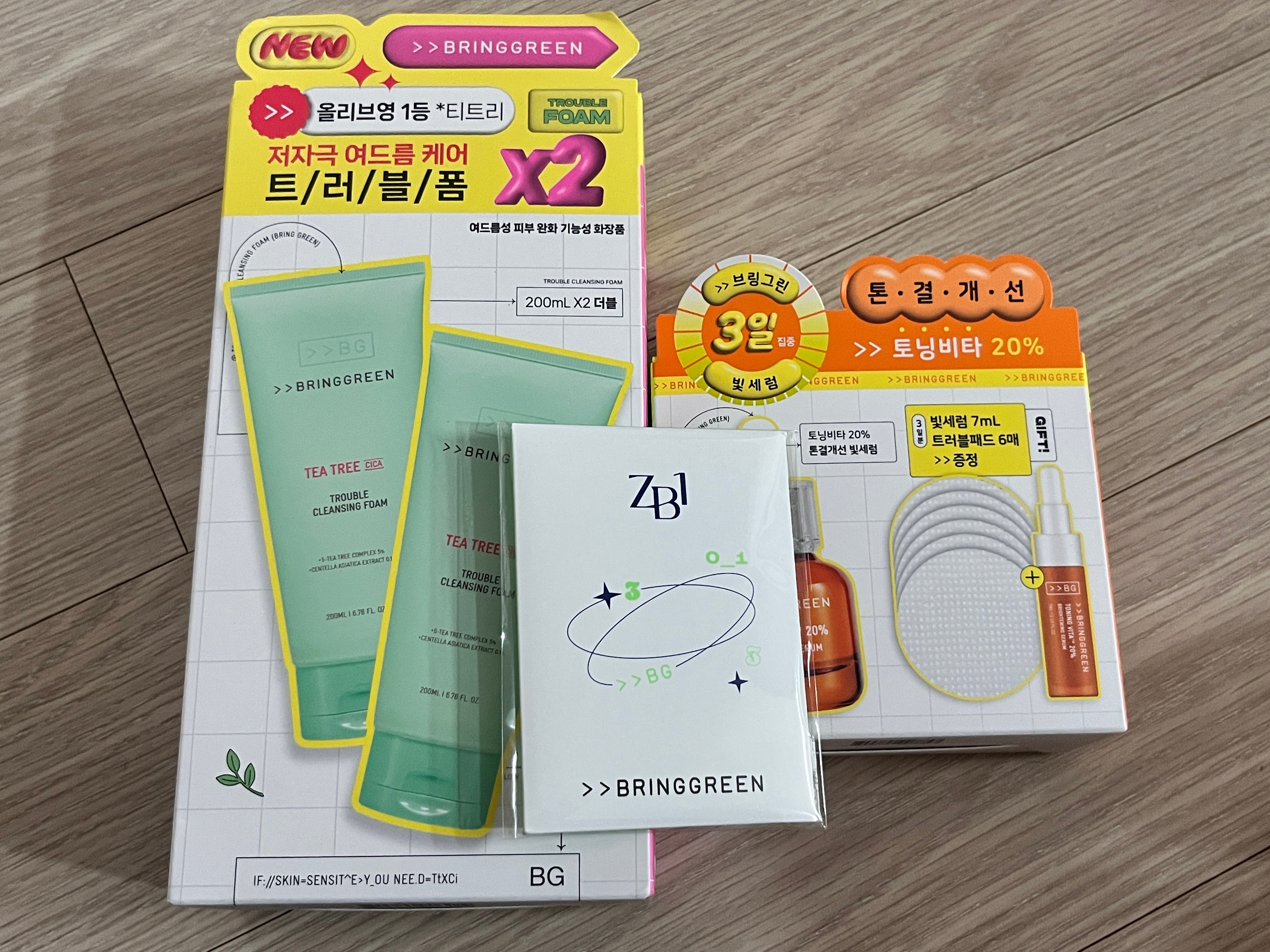 （zerobaseone特典）セラム+ティートリッシュカートラブルクレンジングフォームセット（団体/ユニット自撮りフォトカードセット贈呈）