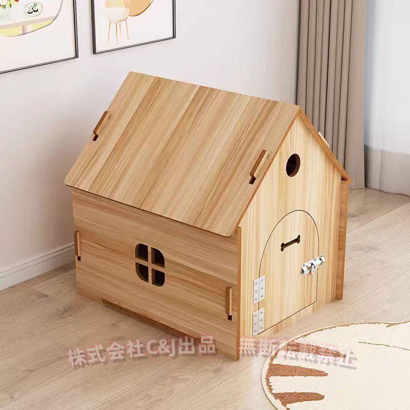 ドア付き木製犬小屋 北欧風C&J（株)組立式 DIY おしゃれドッグハウス 屋外犬舎 小型犬/中型犬対応 通気性 ペット用 ハウス Lサイズ