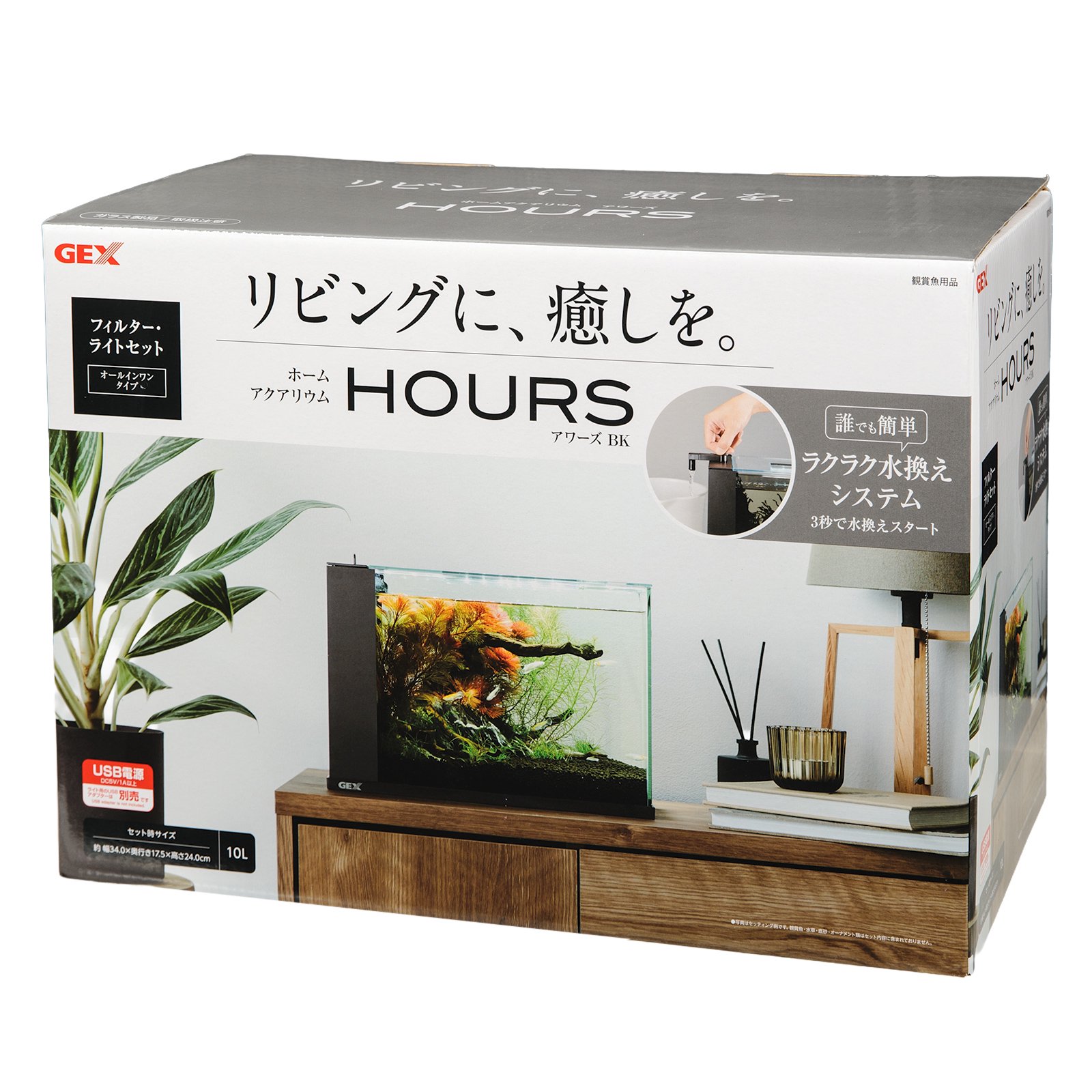 ＧＥＸ　アワーズ　ブラック　ＣＲＣ10―11―03―92―00