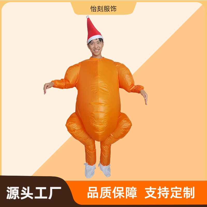 【速達!】感謝祭の七面鳥のガス充填服パーティーのホームパーティーの七面鳥のガス充填服を怪しむ