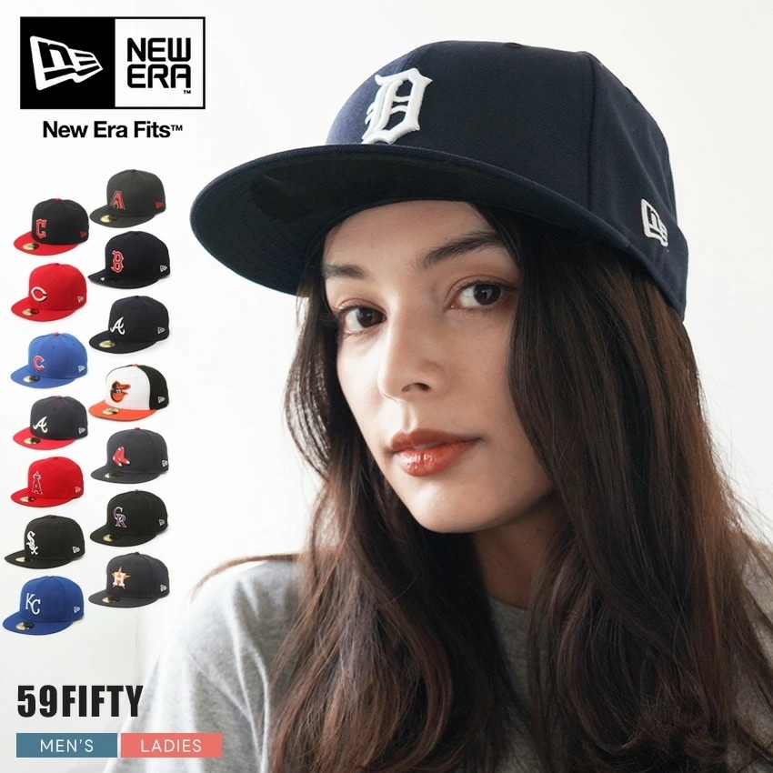 フィフティーナインフィフティー ACPERF 59FIFTY ベースボールキャップ 野球帽 無地 刺繍 刺しゅう ロサンゼルス・エンゼルス ボストン・レッドソックス 5,487円