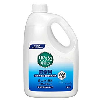 花王 リセッシュ除菌EX 香り残らない 業務用 2L 衣類...のサムネイル