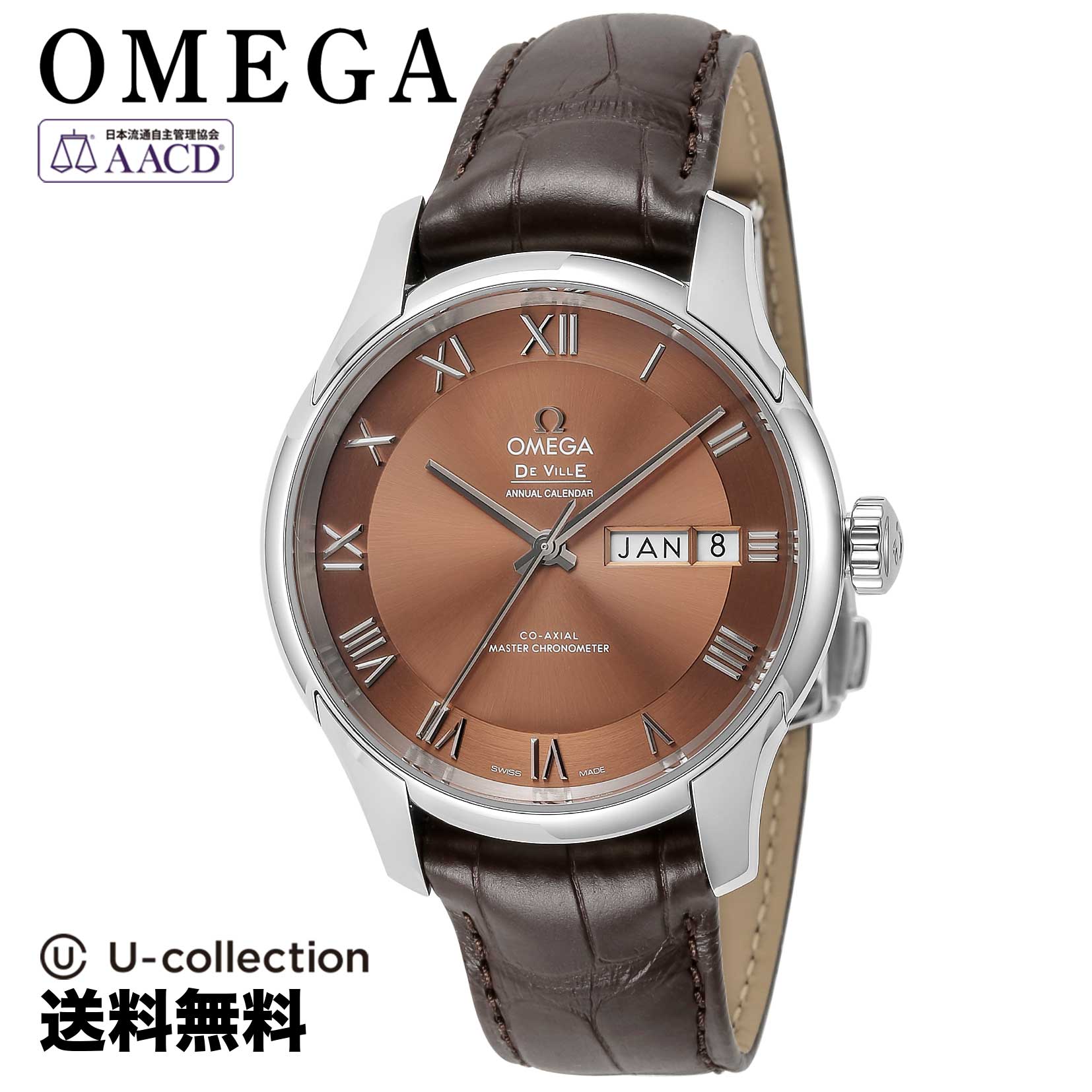 オメガ【腕時計】 OMEGA(オメガ) De Ville / デヴィル メンズ ブラウン コーアクシャル自動巻 433.13.41.22.10.001 時計 ブランド