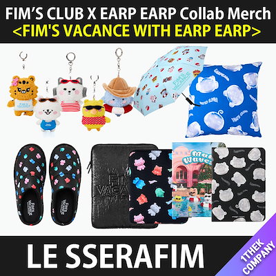 LE SSERAFIM Nukak Upcycling Merch ポーチ LE SSERAFIM 2024 S/S POP UP ポップアップ ポーチ - メルカリ