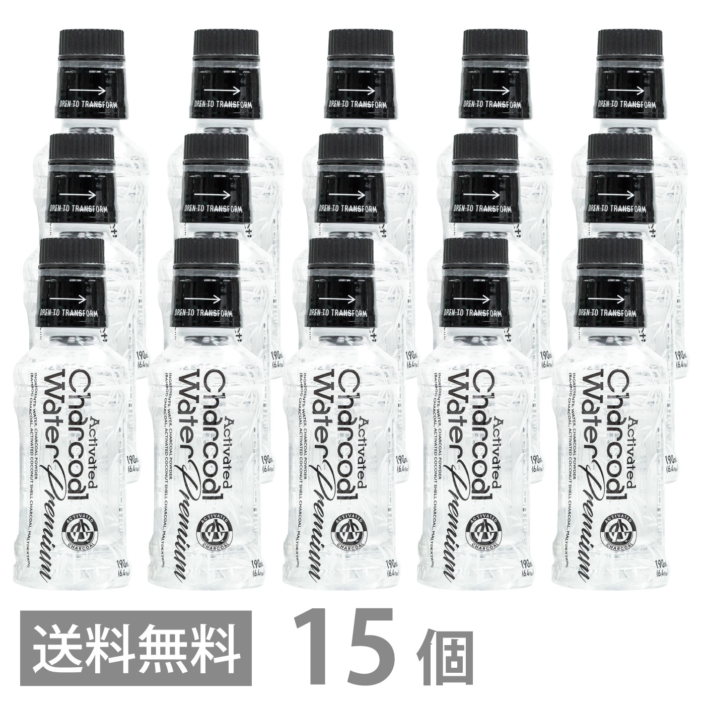 アクティブ チャコールウォーター プレミアム 190ml ×15本セット 炭水 チャコールクレンズ charcoal 竹炭 活性炭 腸活