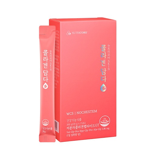 コラーゲンたっぷり（15日分）（20gx15包）/ 天然成分100%の栄養剤/ 肌の健康美容