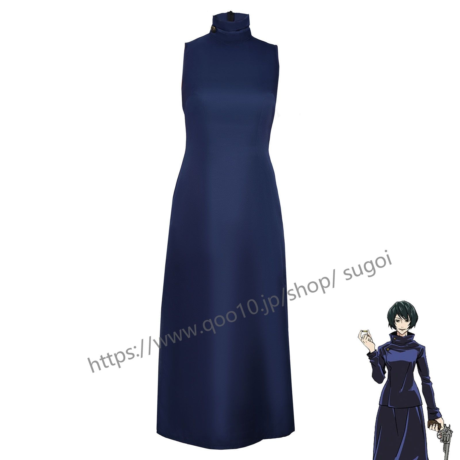 呪術回戦禅院真依服五条悟天内理子禅院真依服