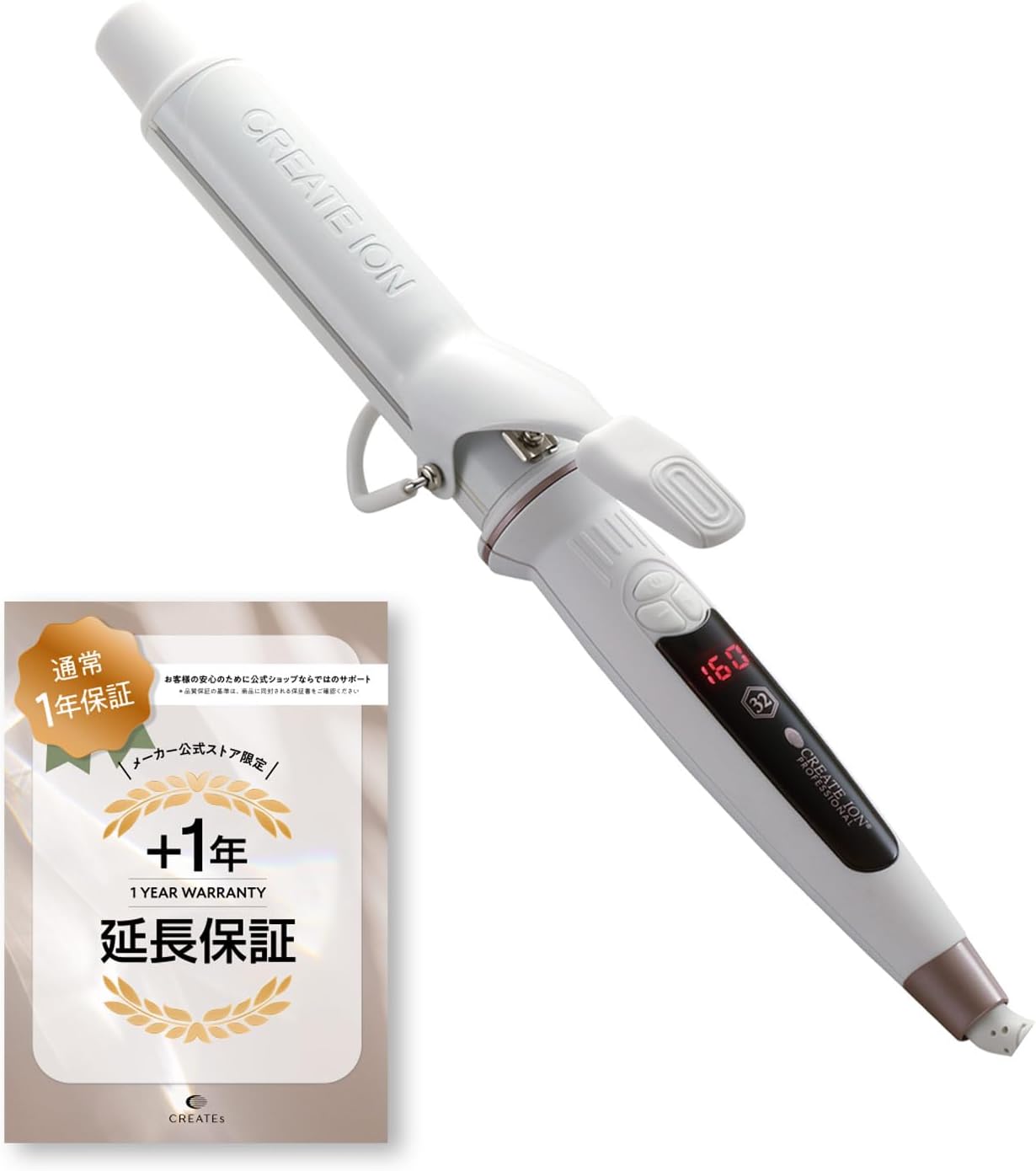 新モデル公式ストア＋1年延長保証クレイツイオン エレメアカール 32mm 海外兼用 ゆる巻き 韓国スタイル 髪に優しい