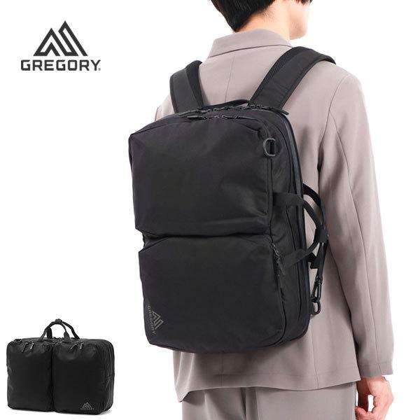 日本正規品 ブリーフケース リュック コミューター コミュート3ウェイ ビジネスリュック ビジネスバッグ 通勤 2WAY B4 A4 2層 20L PC ナイロン メンズ レディース