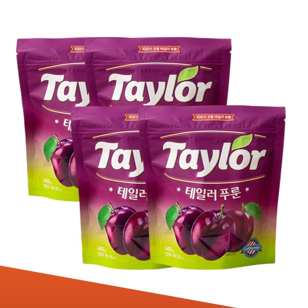 プルーン 乾すもも 450gx4 便秘改善 食物繊維 ビタミン 鉄分 カリウム