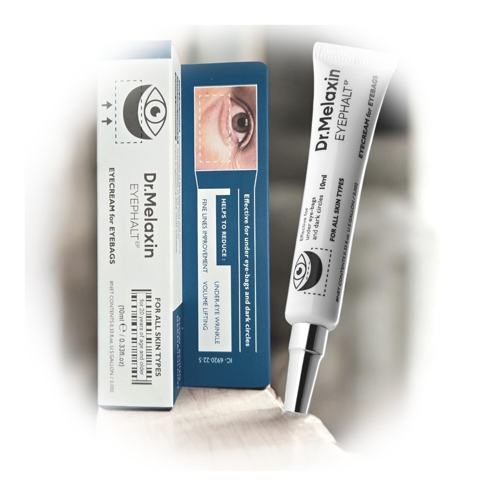 アイパルト アイバッグ クリーム 10ml 最新ロット [ハリ+弾力+目元ケア]