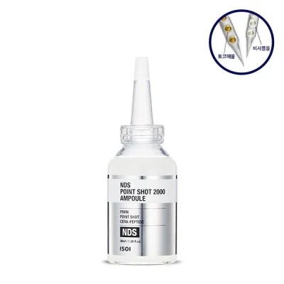 NDSポイントショット2000アンプル 38ml / 韓国コスメ
