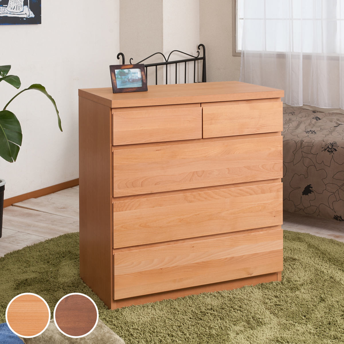 チェスト 4段 天然木 アルダー材 幅80ｃｍ 衣類収納 タンス 収納 木製 日本製 完成品 リビング収納 引き出し 国産 無垢材 たんす 箪笥 スライドレール 整理タンス