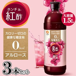 【送料無料】新発売 ホンチョ アルロース ぶどう味 1.5Lボトル×3本セット
