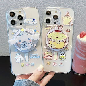 新作入荷 韓国人気 マグネット式 スマホケース ポムポムプリン シナモンロール iPhoneケース 磁石 かわいい キャラクター クリアケース スタンド付き