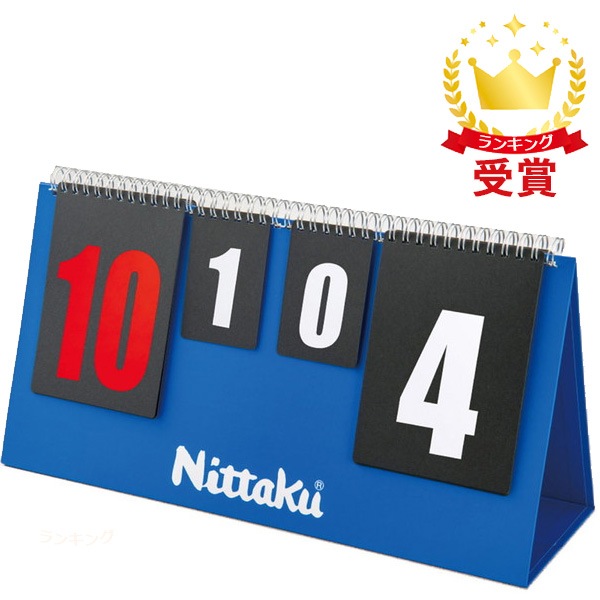 スティガ stiga DNA プラチナS クロ トクアツ 卓球ラバー (1712040121