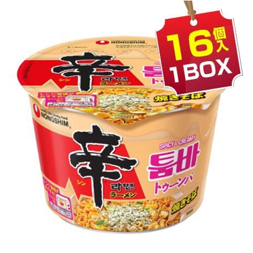 【まとめ買いがお得】 辛ラーメン トゥーンバ カップ麺 １BOX＝113g×16個 カップ型 NONG SHIM 韓国ラーメン インスタントラーメン 韓国食品