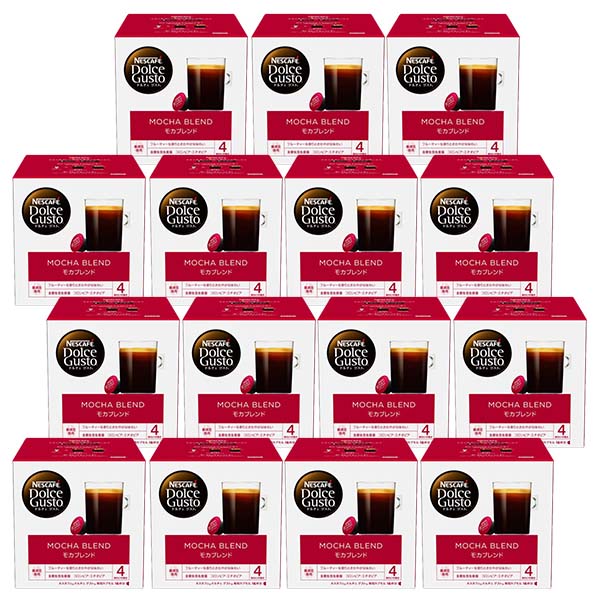 ネスカフェ ドルチェグスト 専用カプセル モカブレンド15箱【4営業日以内に出荷】ネスレ ネスカフェ コーヒー ホットコーヒー