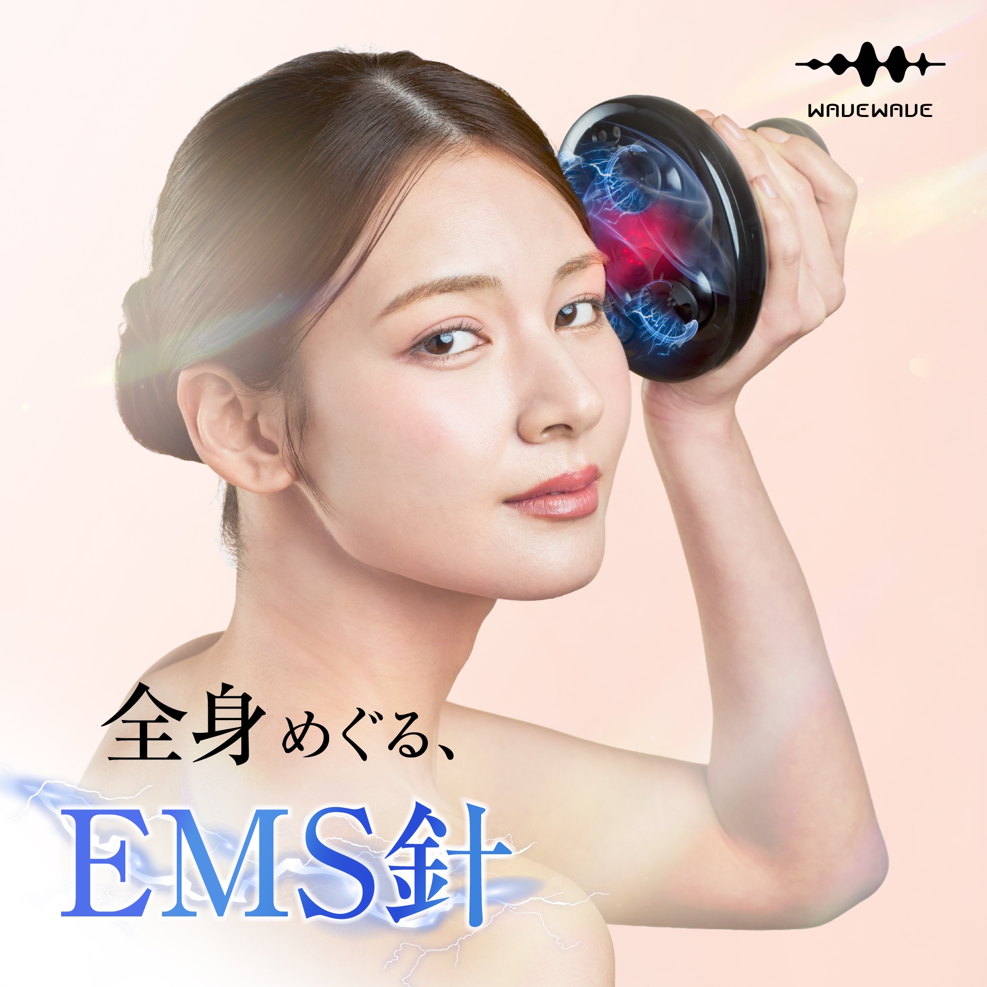 ヘッドスパ EMS 電気針 赤LED 振動 電気ブラシ 美顔器 リフトアップ ヘッドスパブラシ 頭皮 フェイス ブラシ 頭皮ケア プレゼント 頭皮マッサージ ヘッドマッサージ 非医療用 特許出願中！