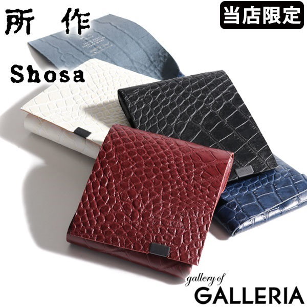 Qoo10] SHOSA セール30%OFF所作 三つ折り財布 S