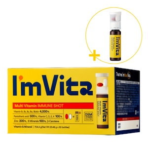 [ImVita PICK] 社 健康 アイムビタ マルチビタミン イミュンショット 1箱 1ヶ月分（30本）+1個贈呈