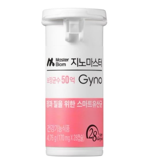 ジノマスター 50億保障 女性 質乳酸菌 28カプセル1ヶ月分 韓国健康食品