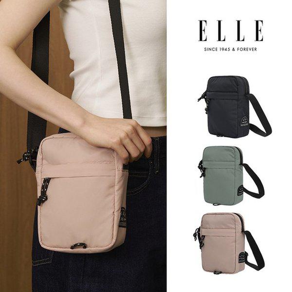 トラベル軽量ナイロンミニクロスバッグ