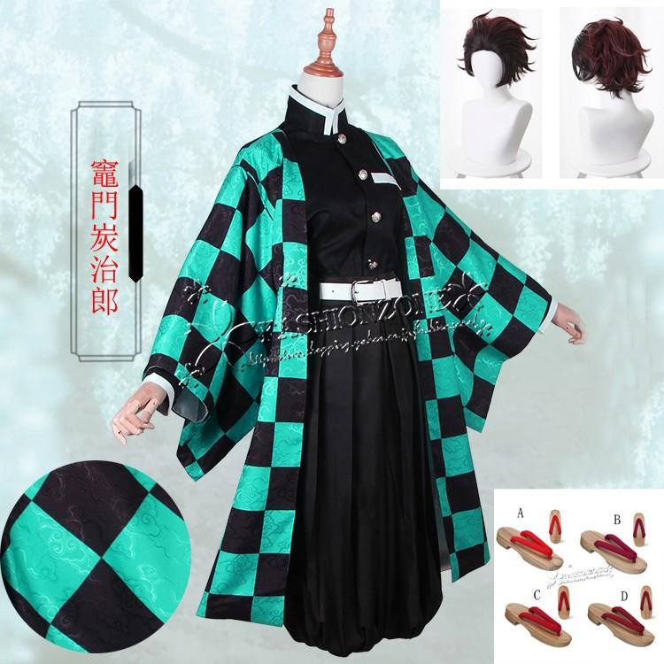 【品質良い 大好評中】大人気N0.1 竈門炭治郎 コスプレ衣装 ウィッグ靴 cos アニメ ゲーム コスチューム パーティーグッズ ハロウィン仮装 変装 男女兼用