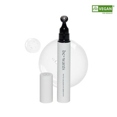 日本未発売　韓国行かないと買えない韓国コスメ シワ改善 コラーゲン 美容液　2本 Amazon.co.jp: bewants ビーウォンツ フィト コラーゲン