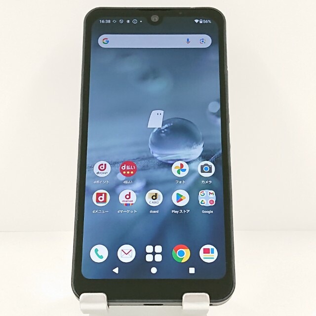 AQUOS wish2 SH-51C ドコモ チャコール 送料無料 本体 c20303 【中古】