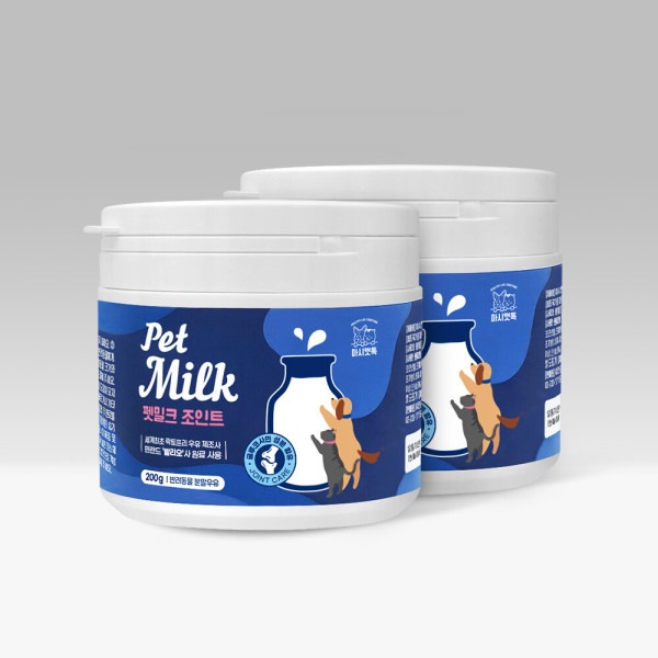 MashiCatDog 犬 猫 関節 サプリメント ペットミルク ジョイント 200g 2通 ラクトフリー ミルク グルコサミン 初乳