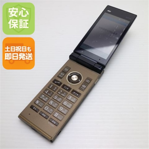 良品au KYF35 MARVERA ネイビー ガラケー 117