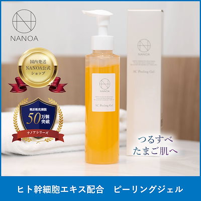 Qoo10] ナノア ピーリングジェル 皮膚科医が大注目の エ : スキンケア