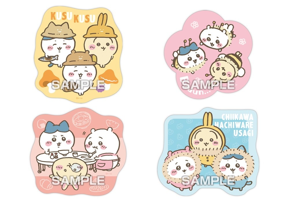 【新品/公式】 ちいかわ_ダイカットステッカーガムつき 【BOX／20個入り】 公式グッズ