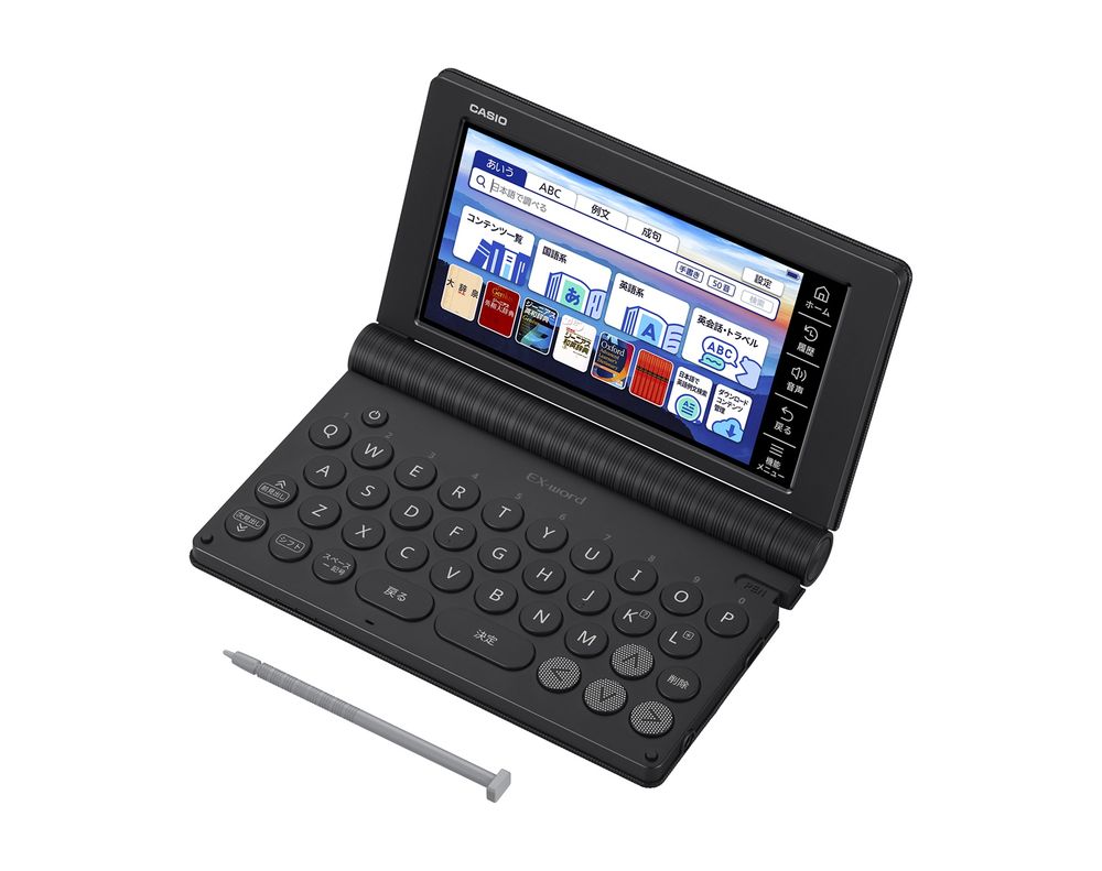 カシオ 電子辞書 エクスワード 第二外国語モデル（ブラック） XDSA9000BK