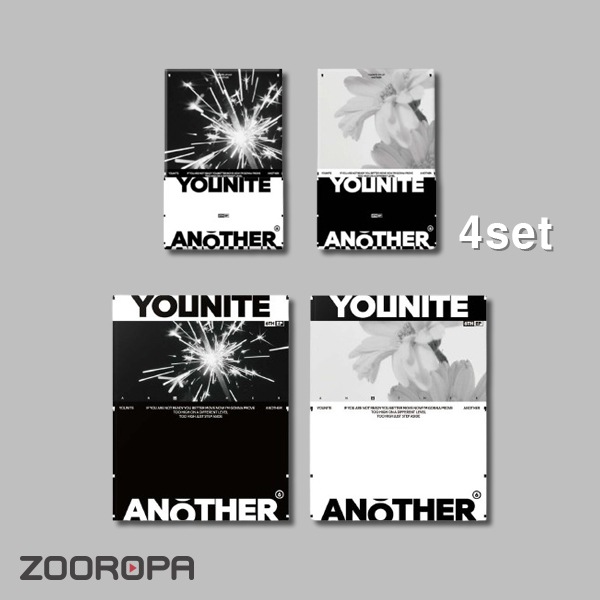 [4종세트] YOUNITE 유나이트 ANOTHER 6집 EP