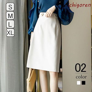 【超お得1つ買うと10個もらえる】スカート 春夏 フレアスカート 40代 レディース aラインスカー 楽ちん 膝丈 ハイウエスト 黒スカート ボトムス 美脚 大人 可愛い 韓国風 20代 30代