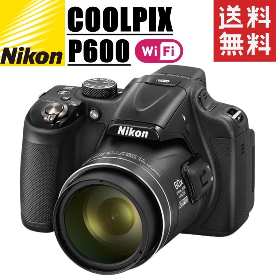 COOLPIX P600 クールピクス コンデジ カメラ 中古