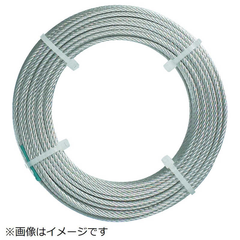 トラスコ中山　ステンレスワイヤロープ ナイロン被覆 φ1.0(1.5)mm×50　CWC1S50