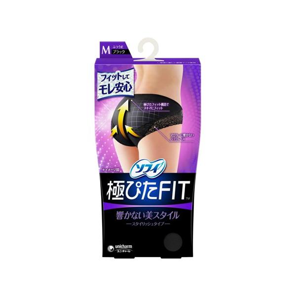 4個セット/【メール便】ユニチャーム ソフィ エレガントフィット M ブラック [ユニ・チャーム]
