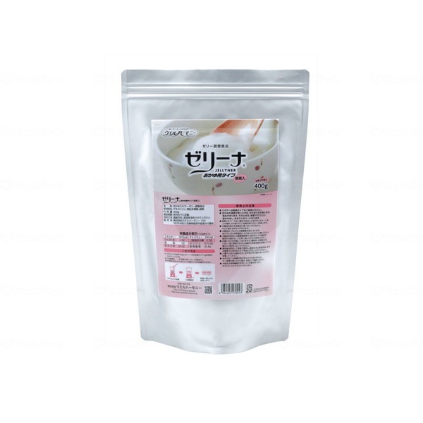 ウエルハーモニー ゼリーナ おかゆ用タイプ 400g メーカー直送
