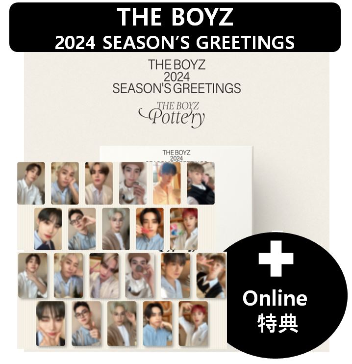 【online特典】 THE BOYZ - 2024 SEASONS GREETINGS