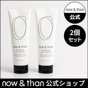 Qoo10] now&than 【now&than公式】【1＋1】ナリッ