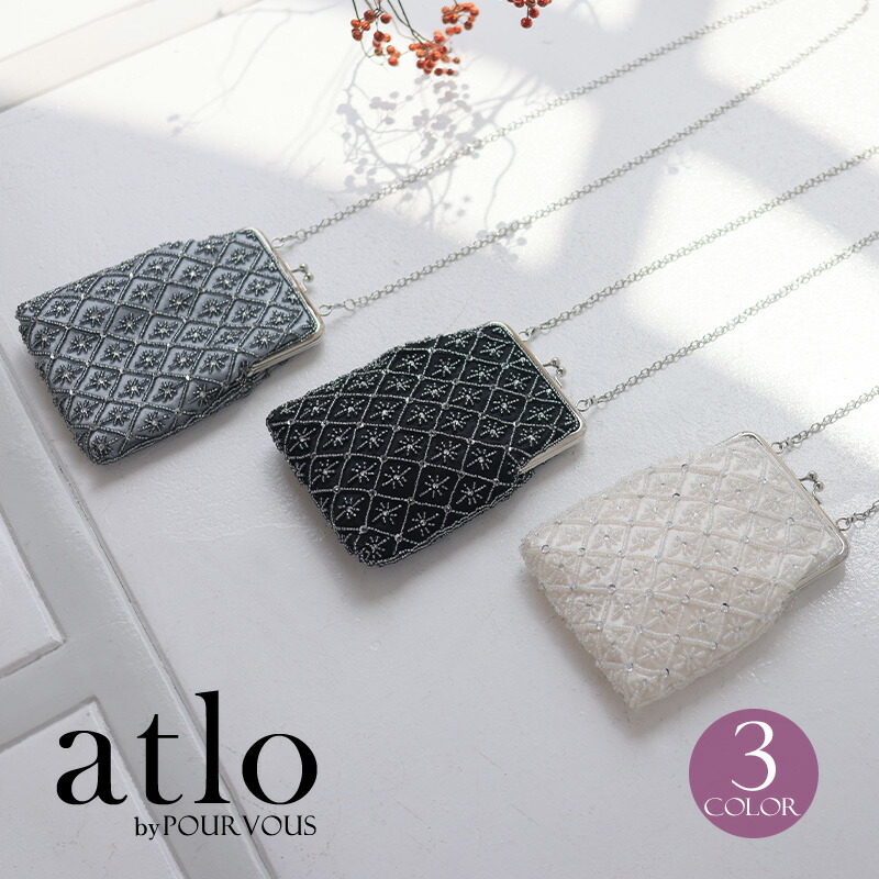 ショルダー ショルダーバッグ バッグ デイリーバッグ コンパクト デイリー 大きいサイズ カジュアル サブバッグ カラバリ パーティー ワンピース お呼ばれ 服装 服 ミセス 他と被らない 20代30