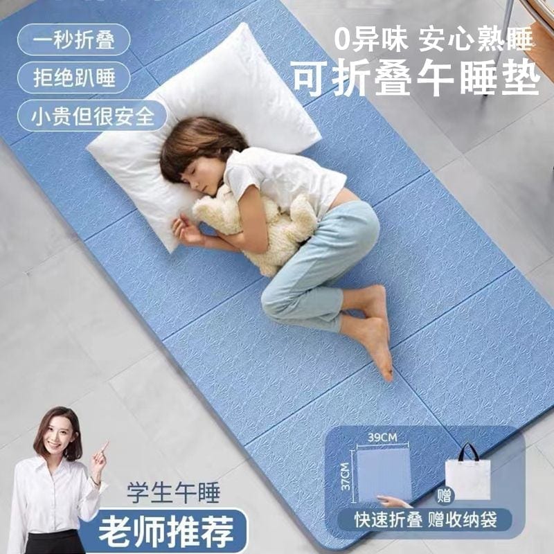 折りたたみヨガマット ヨガマット 折りたたみ ヨガマット ピクニックフィットネスアウトドアマット 厚手 厚手の滑り止め付きポータブル収納 ヨガマット