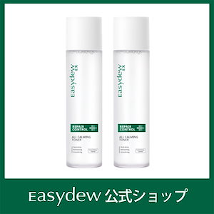 Easydew DW-EGF イージーアップセラム 150mL | 【公式】Easydew
