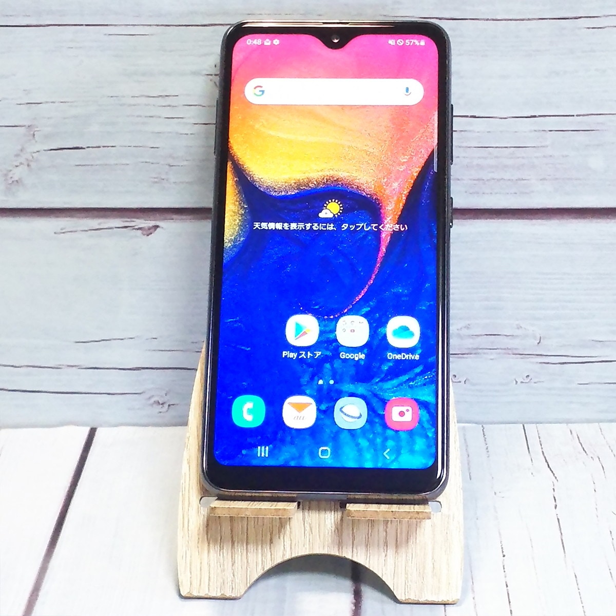【送料無料】au Galaxy A20 SCV46 Black 本体 白ロム SIMロック解除済み SIMフリー B308348 6,283円