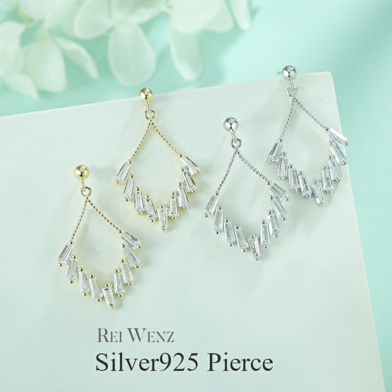 【高品質Silver925】ピアス アレルギーフリー スクエア ひし形 ジルコニア おしゃれ 大人 ゴールド シルバー シンプル Silver925 レディース 金属アレルギー プレゼント