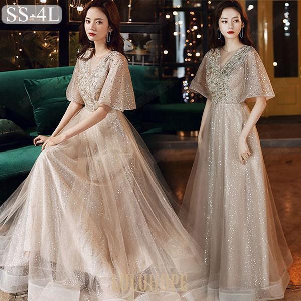 パーティードレス ロングドレス 大人 ピアノ発表会 ドレス 演奏会 結婚式 袖付き 大きいサイズ お呼ばれ 20代 30代 可愛い